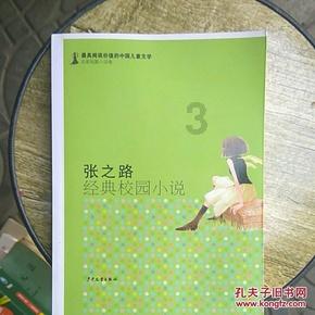 叮咚买菜盘中异动 早盘股价大涨5.04%
