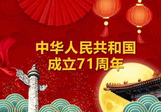 逗小猴开心系列175